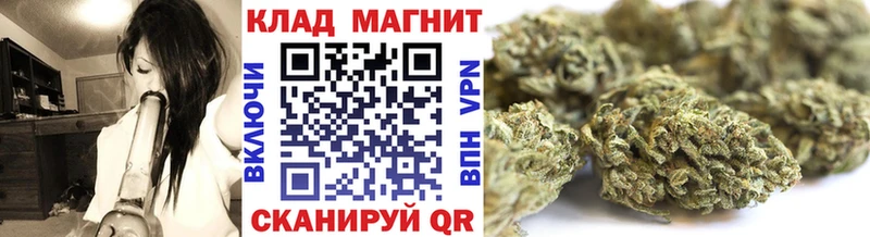 Продажа наркотиков Дзержинский Cocaine  АМФ  Марихуана  ГАШИШ  Alpha PVP 