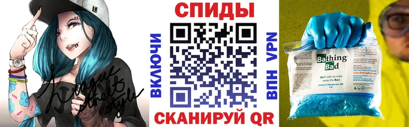 kraken зеркало цены Дзержинский Amphetamine VHQ