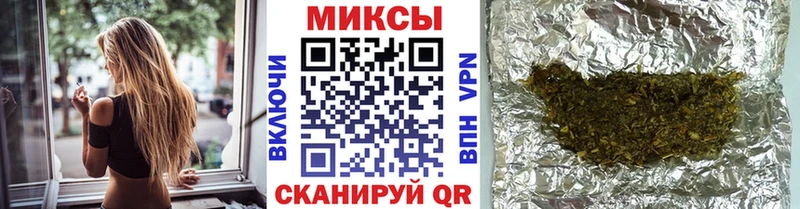 БУТИРАТ BDO 33%  Дзержинский 