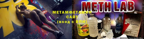 бошки Магадан