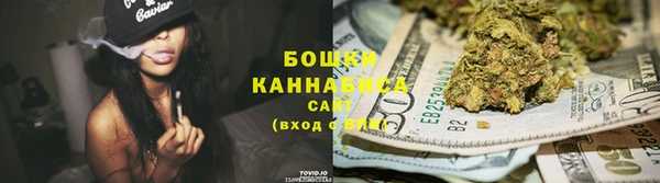 каннабис Аркадак