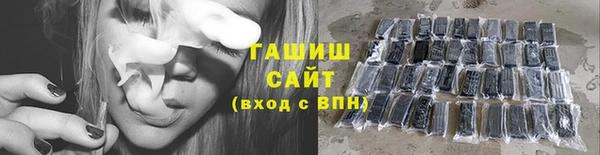 каннабис Аркадак