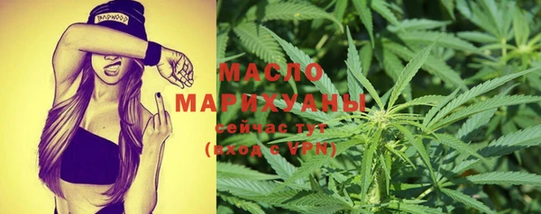 бошки Магадан