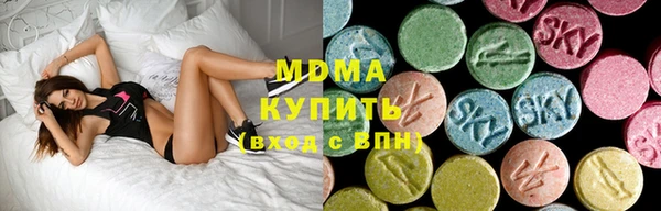 герыч Балахна