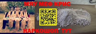 гидропоника Аргун