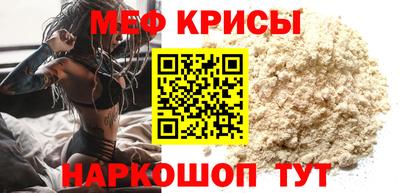 mix Бугуруслан