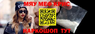 MDMA Premium VHQ Будённовск