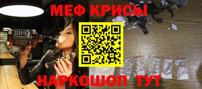 кокаин перу Бузулук