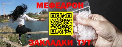 mix Бугуруслан