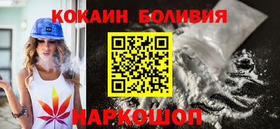 мефедрон мука Апрелевка