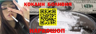 MDMA Premium VHQ Будённовск