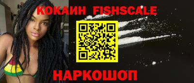 таблы Ирбит