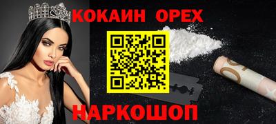 mix Бугуруслан