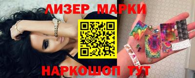 mix Бугуруслан