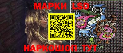 гидропоника Аргун