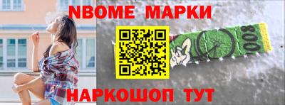 MDMA Premium VHQ Будённовск