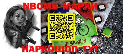 мефедрон мука Апрелевка