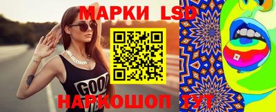 мефедрон мука Апрелевка