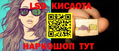 кокаин перу Бузулук