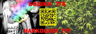 кокаин перу Бузулук