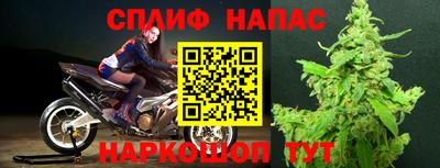 MDMA Premium VHQ Будённовск