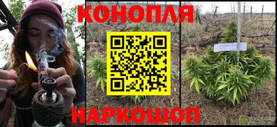 мефедрон мука Апрелевка