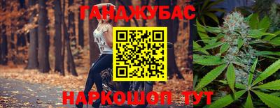 MDMA Premium VHQ Будённовск