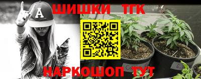 mix Бугуруслан