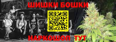 кокаин перу Бузулук
