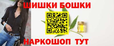 MDMA Premium VHQ Будённовск