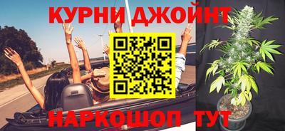 MDMA Premium VHQ Будённовск