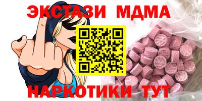 гидропоника Аргун