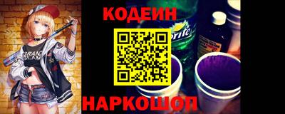 гидропоника Аргун