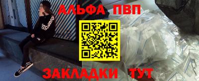 кокаин перу Бузулук