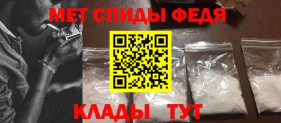 кокаин перу Бузулук