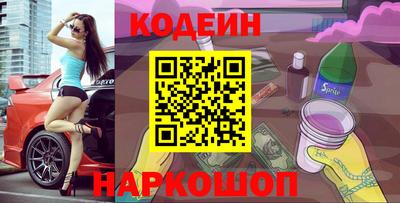 MDMA Premium VHQ Будённовск