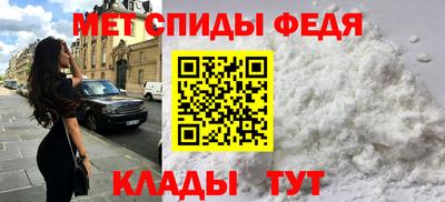 MDMA Premium VHQ Будённовск