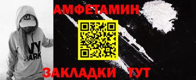 mix Бугуруслан