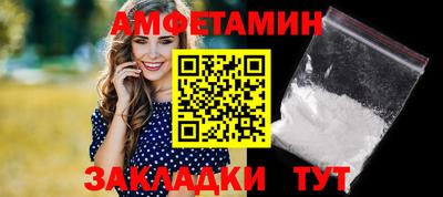 гидропоника Аргун