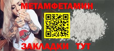 mix Бугуруслан
