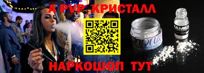 mix Бугуруслан