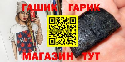 кокаин перу Бузулук
