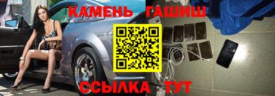 mix Бугуруслан