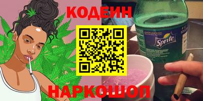mix Бугуруслан