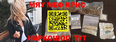 mix Бугуруслан