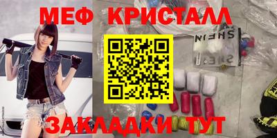 MDMA Premium VHQ Будённовск