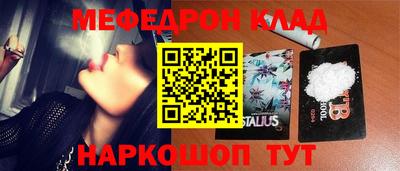 гидропоника Аргун