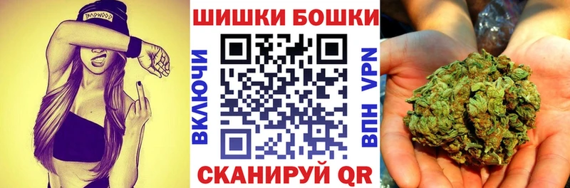 Каннабис сатива  Дзержинский 